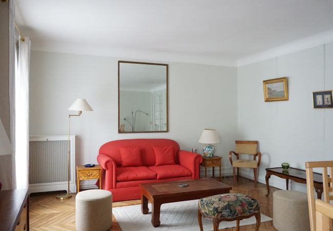 Appartement à Paris - Rue Yvon Villarceau - Paris 16 - 316010 Appartement à Paris - Rue Yvon Villarceau - Paris 16 - 316010