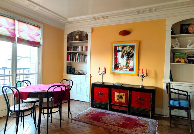 Appartement à Paris - Rue Faustin Hélie - Paris 16 - 416059 Appartement à Paris - Rue Faustin Hélie - Paris 16 - 416059